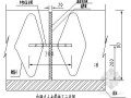 [湖南]隧道工程防排水施工方案（中交）