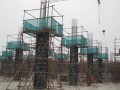 [北京]工业厂房项目施工质量创优汇报PPT