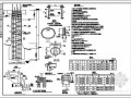 某人工挖孔桩节点详图及设计说明
