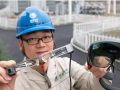 重庆成功研制可穿戴电力智能巡检眼镜