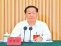 中共四川省委关于全面推动高质量发展的决定