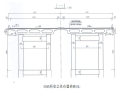 预应力混凝土现浇连续箱梁施工方案（89页，很全的图文方案）