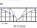 广西某国际会展中心钢屋盖施工方案（型钢网壳）