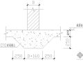 某内隔墙条形基础做法节点构造详图