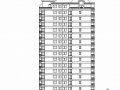 [威海市]某大底盘十六层住宅楼建筑结构水暖电施工图