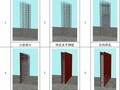 [湖南]框架结构、钢结构航站楼施工组织设计（空间钢桁架、金属屋面）