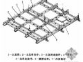 天津某大学教学楼工程施工组织设计（框架结构、管桩）
