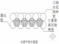 污水管网基坑围护结构渗漏水处理高压旋喷桩施工方案