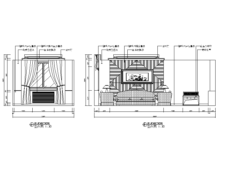 整套现代风格五星级酒店设计cad施工图立面图