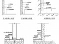 [北京]办公楼装饰装修施工组织设计（附图丰富）