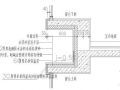 天津某住宅群节能施工方案（XPS板  EPS板 胶粉聚苯颗粒）