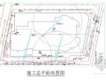 [广东]框架剪力墙结构酒店总施工组织设计