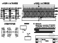 现浇连续梁满堂支架及门洞安全专项施工方案附CAD