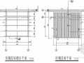 钢结构雨篷结构施工图（吊拉式雨棚）