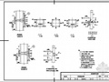 某钢结构焊接箱型柱拼接节点构造详图