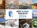2016年全球10佳建筑设计