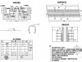 20m工形组合梁上部伸缩缝安装节点详图设计