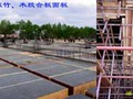 [黑龙江]住宅楼工程地下车库工程施工组织设计