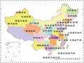 沥青材料的前世今生（二）