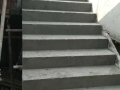 [QC成果报告]提高楼梯混凝土观感合格率