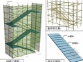 框架结构工厂工程钢结构安装施工方案(70页)