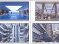 [江苏]地标性建筑大型城市综合体项目发展定位报告(98页)