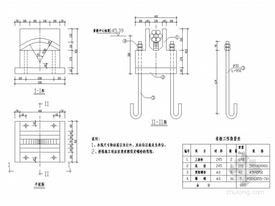 250米跨径钢结构悬索桥全套施工图(48张)