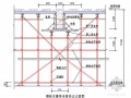 [广西]高层建筑工程悬挑高支模施工方案