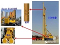 CSM双轮深层搅拌墙施工步骤