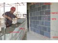 住宅楼项目砌体工程施工可视化技术交底（58页，附图）