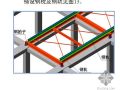 重型塔式起重机楼面行走施工工法