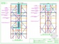 [北京]学校礼堂高大模板及支撑安全施工方案（中建）