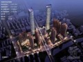 [安徽]超高层综合体项目施工质量策划书