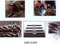 [内蒙古]医院工程施工组织设计(149页 争创鲁班奖)
