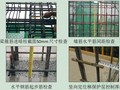 建筑工程混凝土结构质量控制及常见问题防治培训讲义（101页）