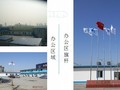 [江苏]配套公建设项目施工总承包工程技术标汇报（图文结合）