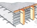 [四川]框架结构客运站工程模板及高支架施工方案