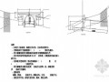 隧道成套cad设计图纸