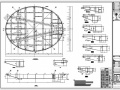 深圳某少年宫钢结构施工图