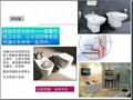 顶级度假公寓价值体系梳理(PPT144页)