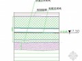 [北京]市政电力隧道管井降水施工方案