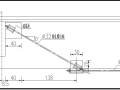桥梁加固设计分析PPT（112页）