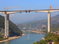 桥梁工程安全风险评估报告（含多表）