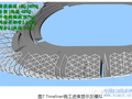 [BIM案例]徐州奥体中心施工质量及进度控制中BIM应用