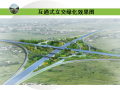 高速公路绿化设计方案（43页）