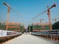 [天津]框剪结构办公楼工程施工组织设计（LEED金奖认证 300余页）
