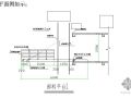 湖北某高层住宅卸料平台施工方案（槽钢、有计算）