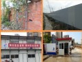 [浙江]高层办公楼桩基及围护工程绿色施工创建工作汇报