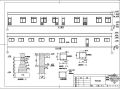 某淀粉厂平房结构设计图