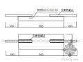 山西某机场航站楼工程主体钢筋混凝土施工方案